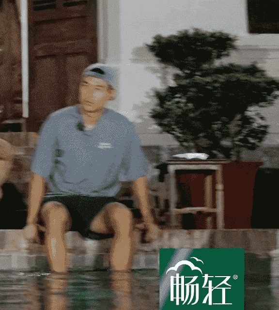 图片[4]-杨佑宁疑似走光，新名字“梅川内酷”！-小蓝短视频