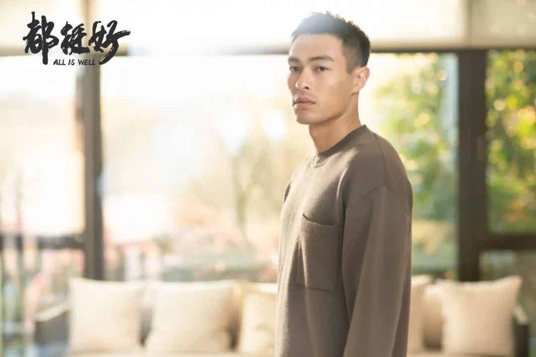 图片[9]-杨佑宁疑似走光，新名字“梅川内酷”！-小蓝短视频