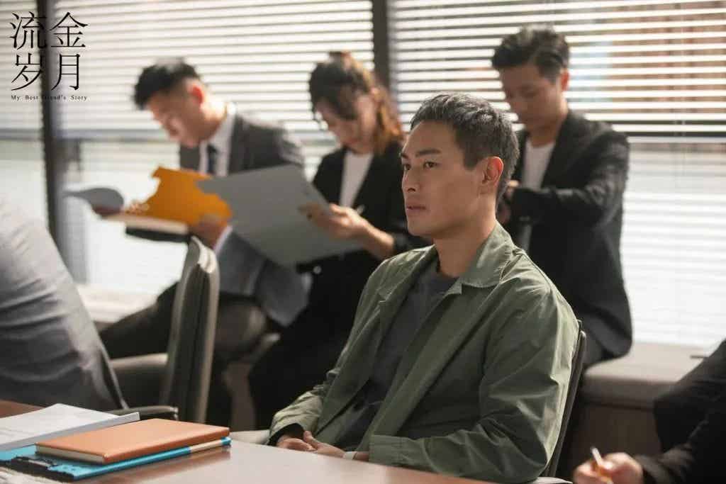 图片[12]-杨佑宁疑似走光，新名字“梅川内酷”！-小蓝短视频