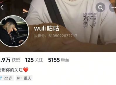 室友是腹肌帅哥是种什么体验？每天都像住在X片场！