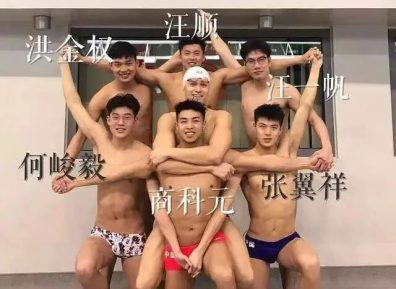 当高质量体育生进军时尚圈，网友纷纷喊话让他 “立刻出道”！