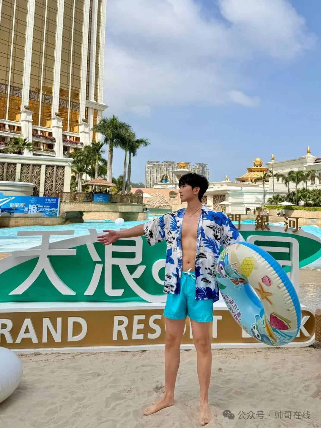 图片[5]-白嫩干净的簿肌球服弟弟，这腹肌可太香啦！-小蓝短视频