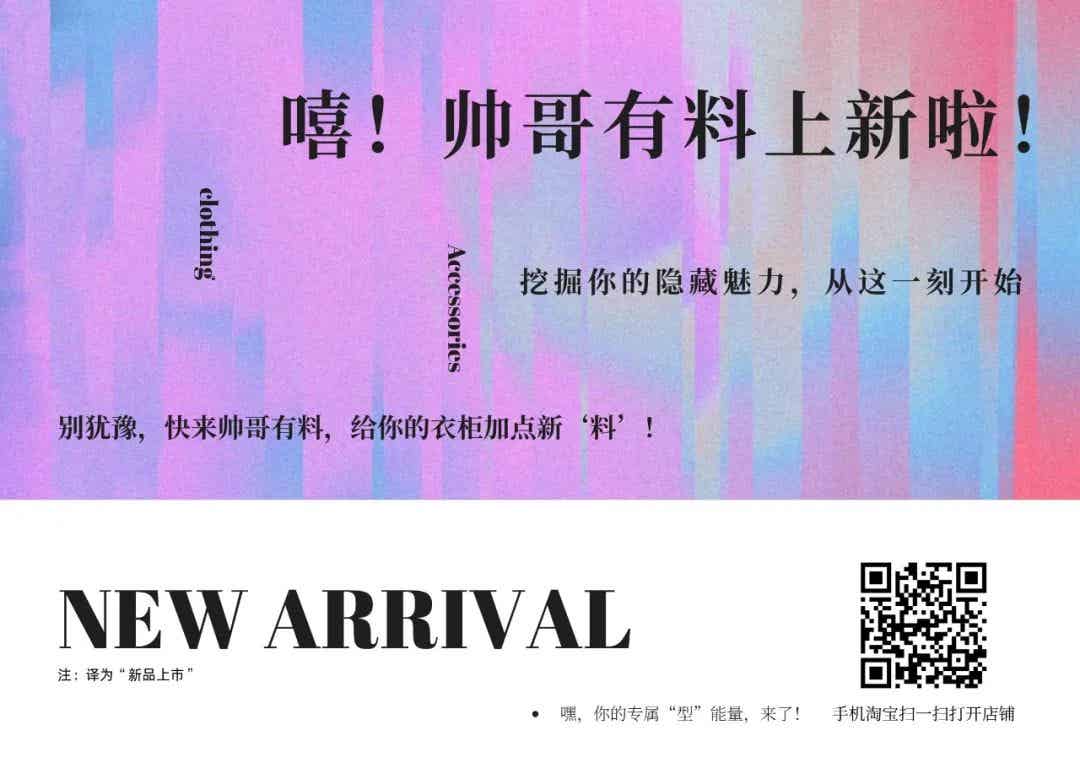 图片[2]-广东男大学生在线展示湿身诱惑，宽肩窄腰大胸肌，荷尔蒙直接溢出屏幕！-小蓝短视频