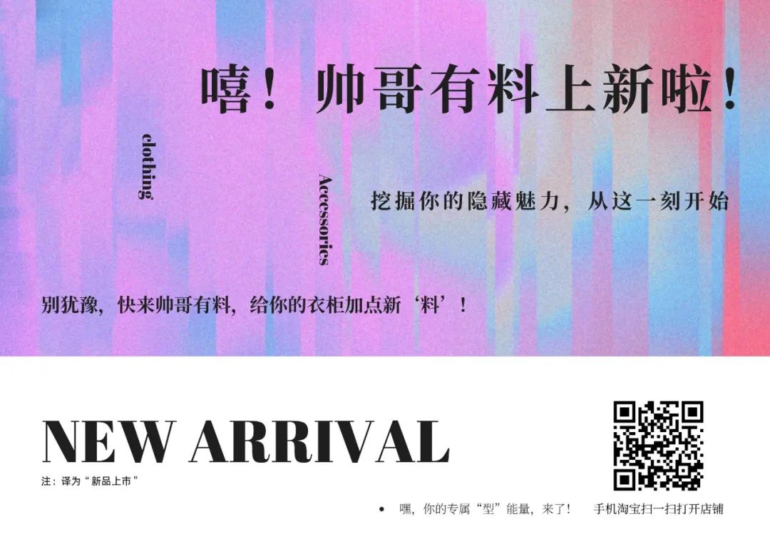 广东男大学生在线展示湿身诱惑，宽肩窄腰大胸肌，荷尔蒙直接溢出屏幕！