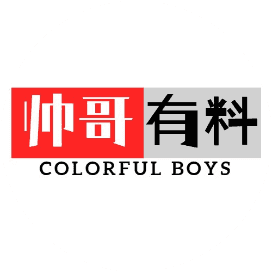 广东男大学生在线展示湿身诱惑，宽肩窄腰大胸肌，荷尔蒙直接溢出屏幕！