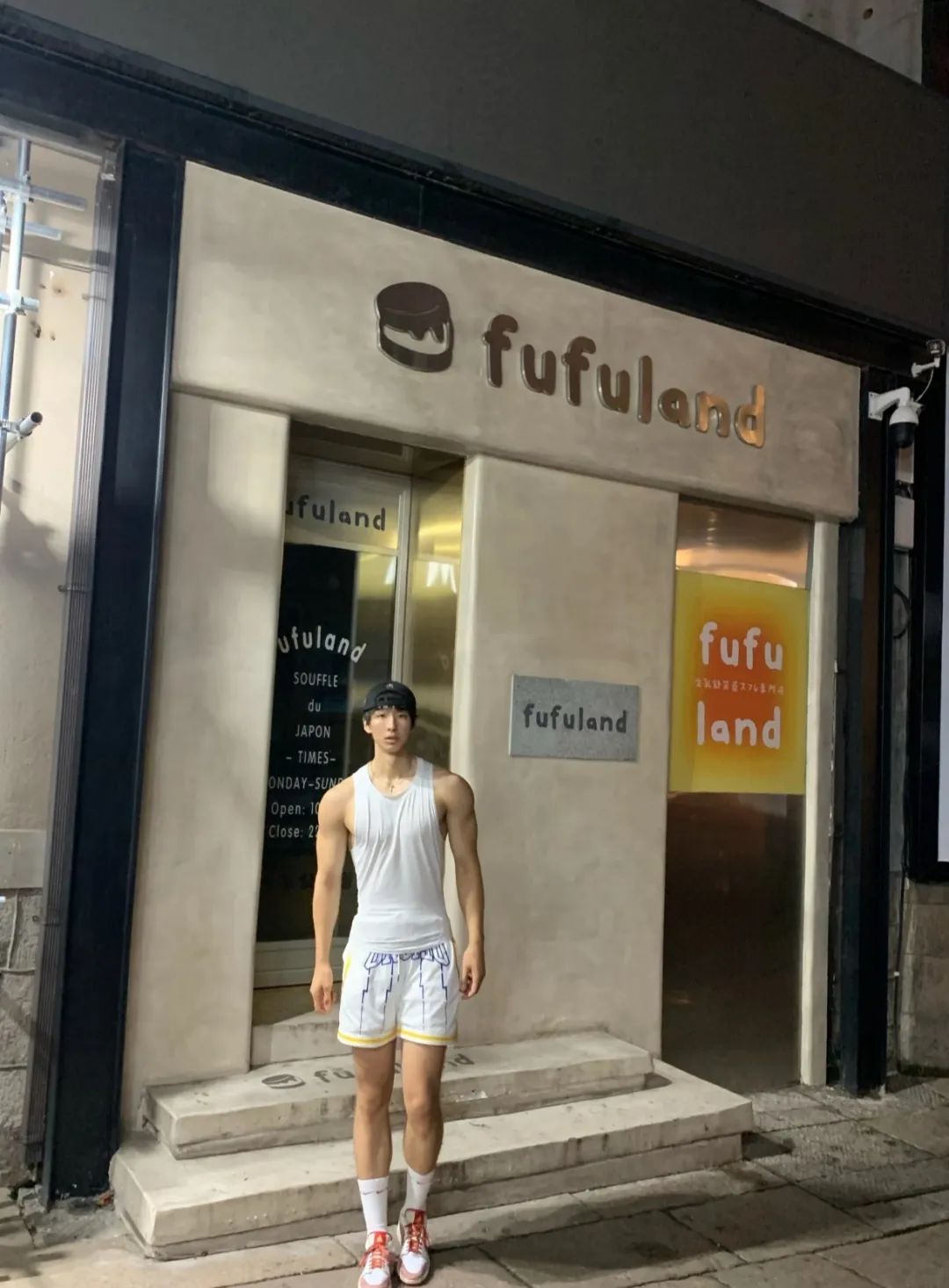 山东195黑皮篮球体育生，圈内极品猛1s，持久打桩太给力.....