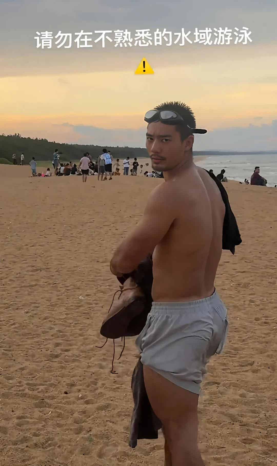 图片[27]-海南超帅救人帅警爆火啊！粗壮长腿实力强被他吸引！-小蓝短视频