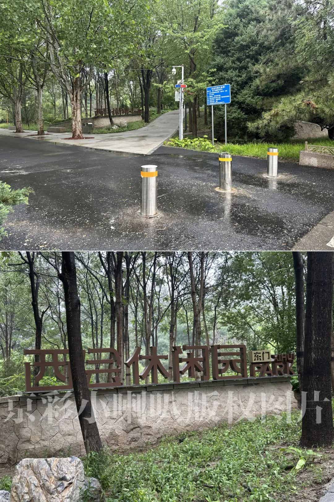 图片[2]-随笔｜2025年8月8日下午西会休闲园（Xihui Park）雨中漫游记-小蓝短视频