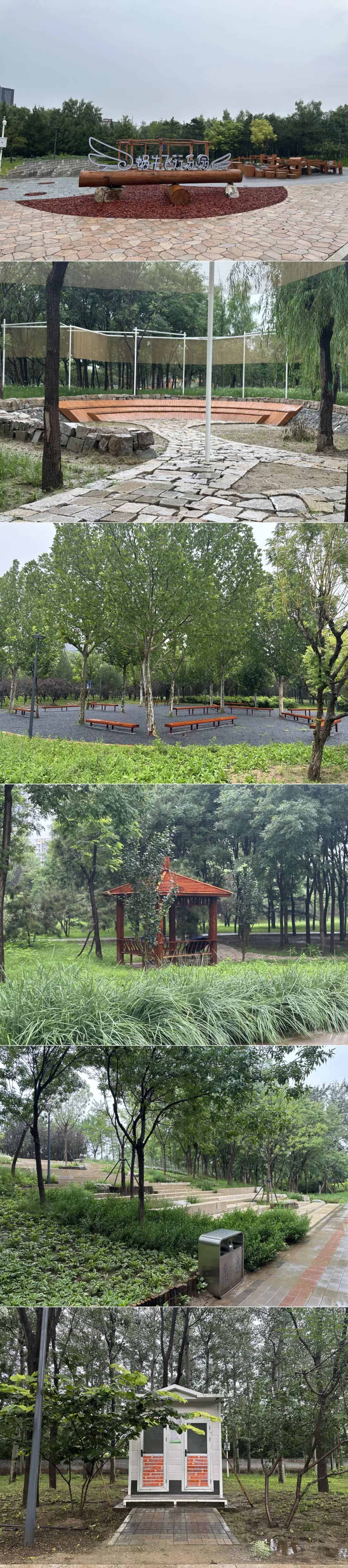 图片[6]-随笔｜2025年8月8日下午西会休闲园（Xihui Park）雨中漫游记-小蓝短视频