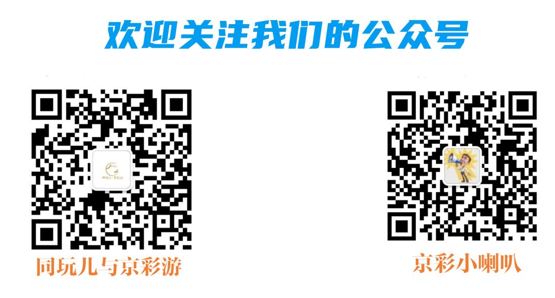 随笔｜2025年8月8日下午西会休闲园（Xihui Park）雨中漫游记