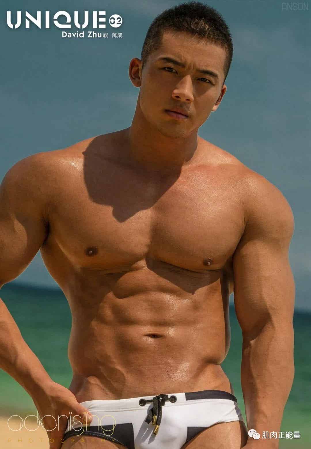 图片[2]-超壮大胸肌男神祝万成海边泳裤写真被解锁-小蓝短视频