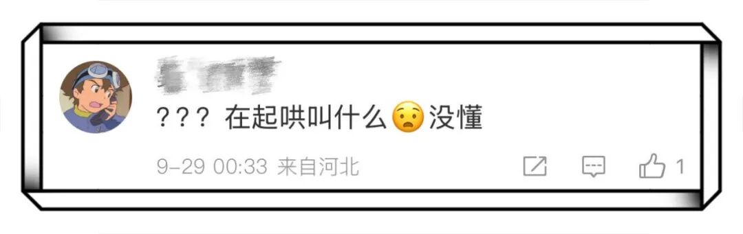 混进广体浴室偷拍还想摸腹肌？这个瓜有点大……