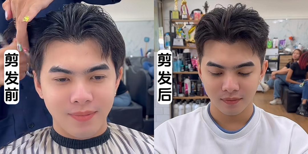 适合“M型”发际线男生剪的3种发型，完美拯救颜值！