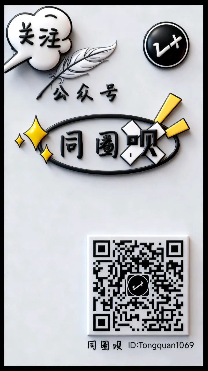 Blued翻咔等App在应用商店被下架无法下载安装