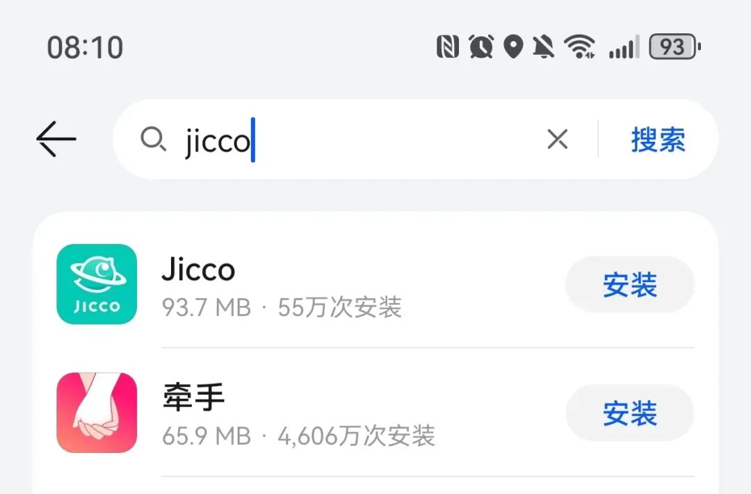 Blued、翻咔纷纷被下架，暂停下载服务…txl的春天就要结束了吗？