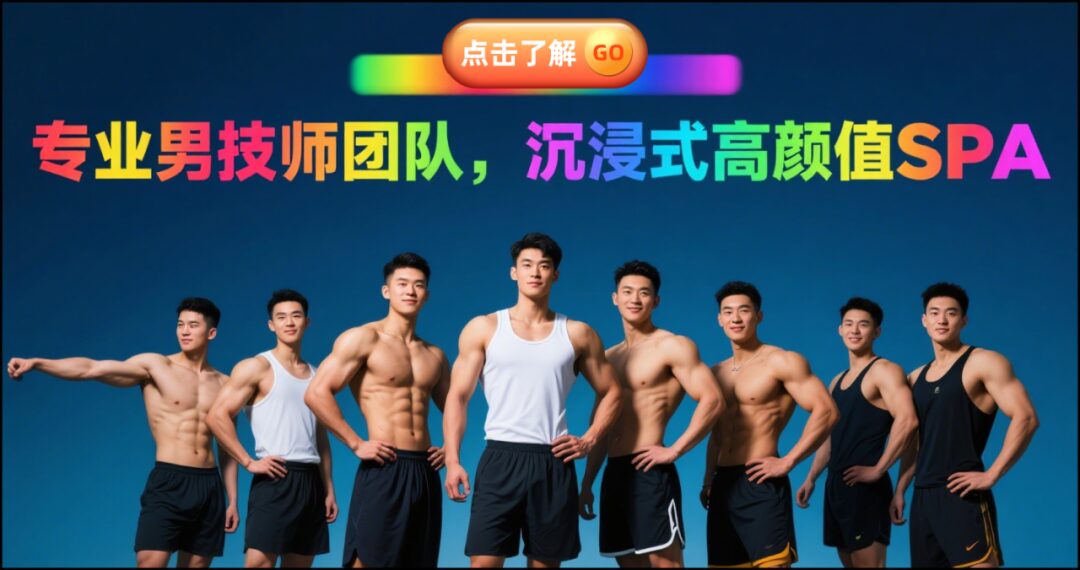 188cm北京大鼻子美术生男大