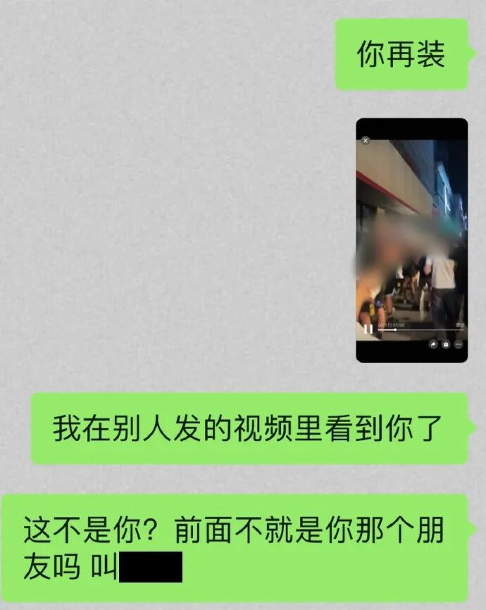 图片[2]-基友骗对象在大连跨年，实则飞到曼谷还在浴室门口排队-小蓝短视频