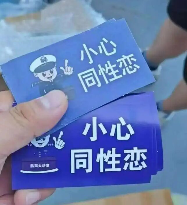 图片[2]-“你是成都人吧？” 已经变成了一个梗 那么成都真的是TXL之都吗-小蓝短视频