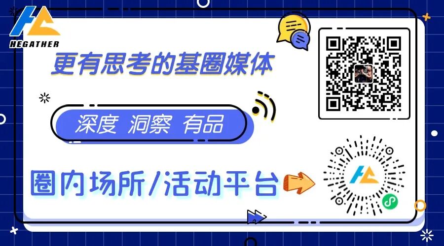 “你是成都人吧？” 已经变成了一个梗 那么成都真的是TXL之都吗