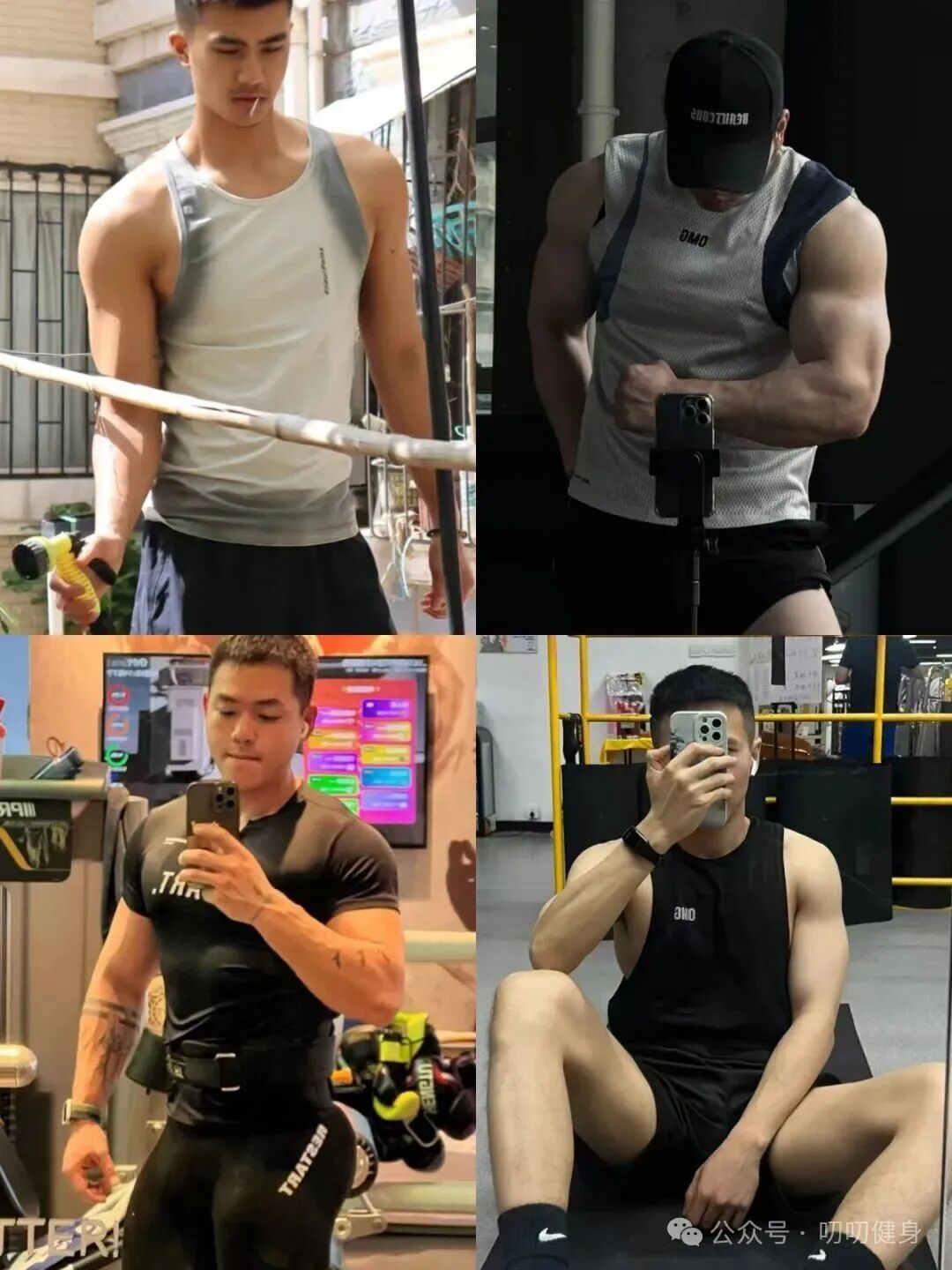 图片[3]-没了樊野的OMG，攻占直男健身圈！年末内购他们抢疯了！-小蓝短视频