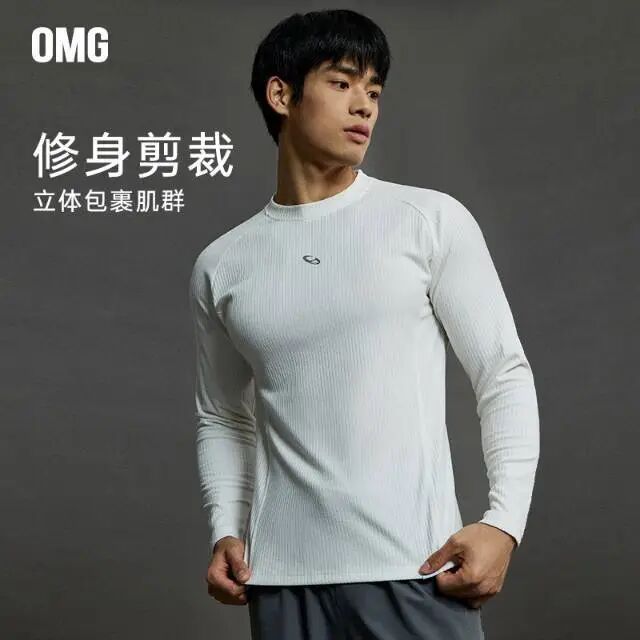 图片[8]-没了樊野的OMG，攻占直男健身圈！年末内购他们抢疯了！-小蓝短视频