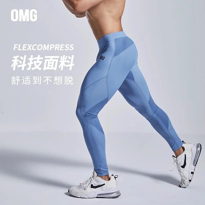 图片[10]-没了樊野的OMG，攻占直男健身圈！年末内购他们抢疯了！-小蓝短视频