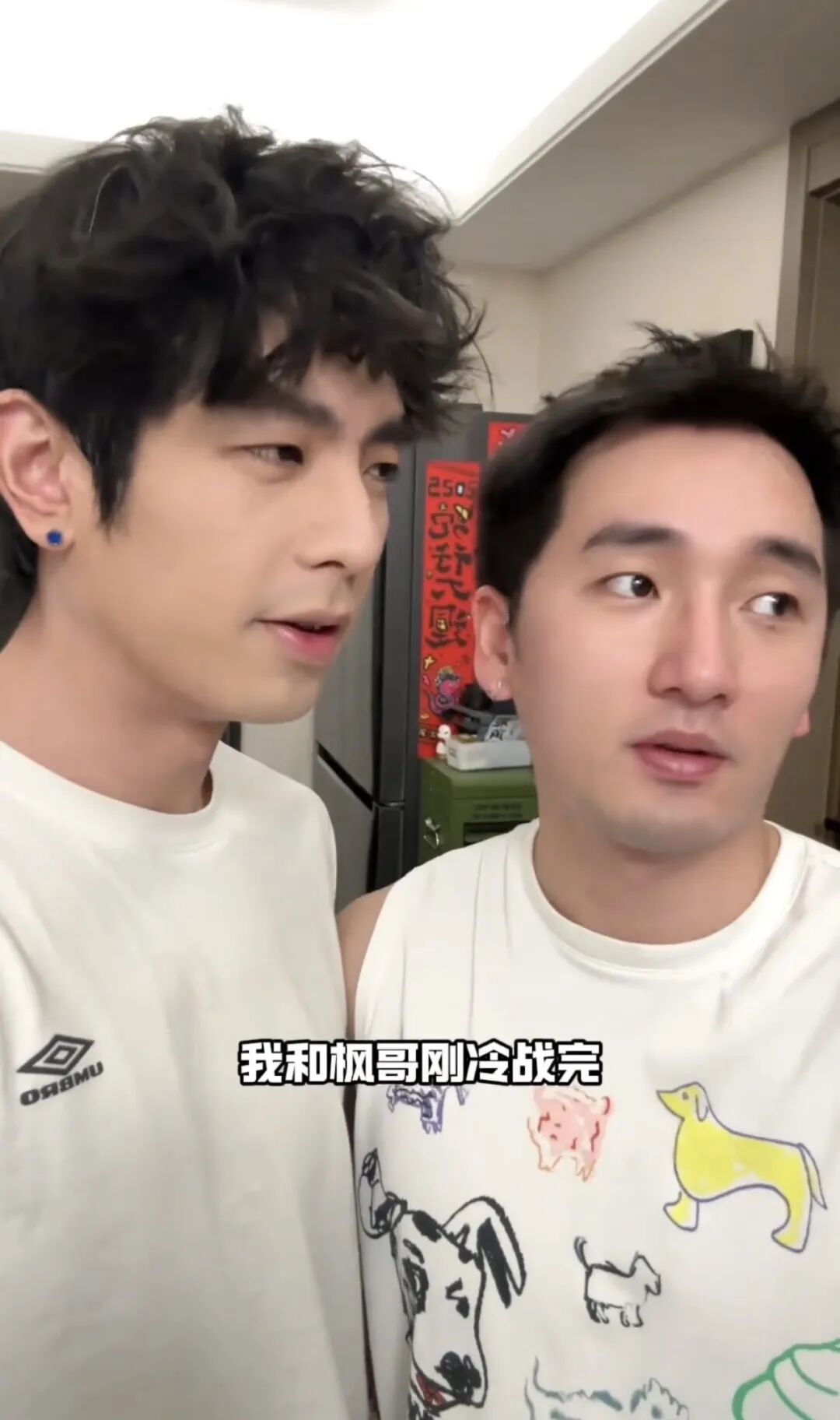 图片[7]-万万没想到！圈内知名网红情侣小吴与枫哥官宣分手！-小蓝短视频