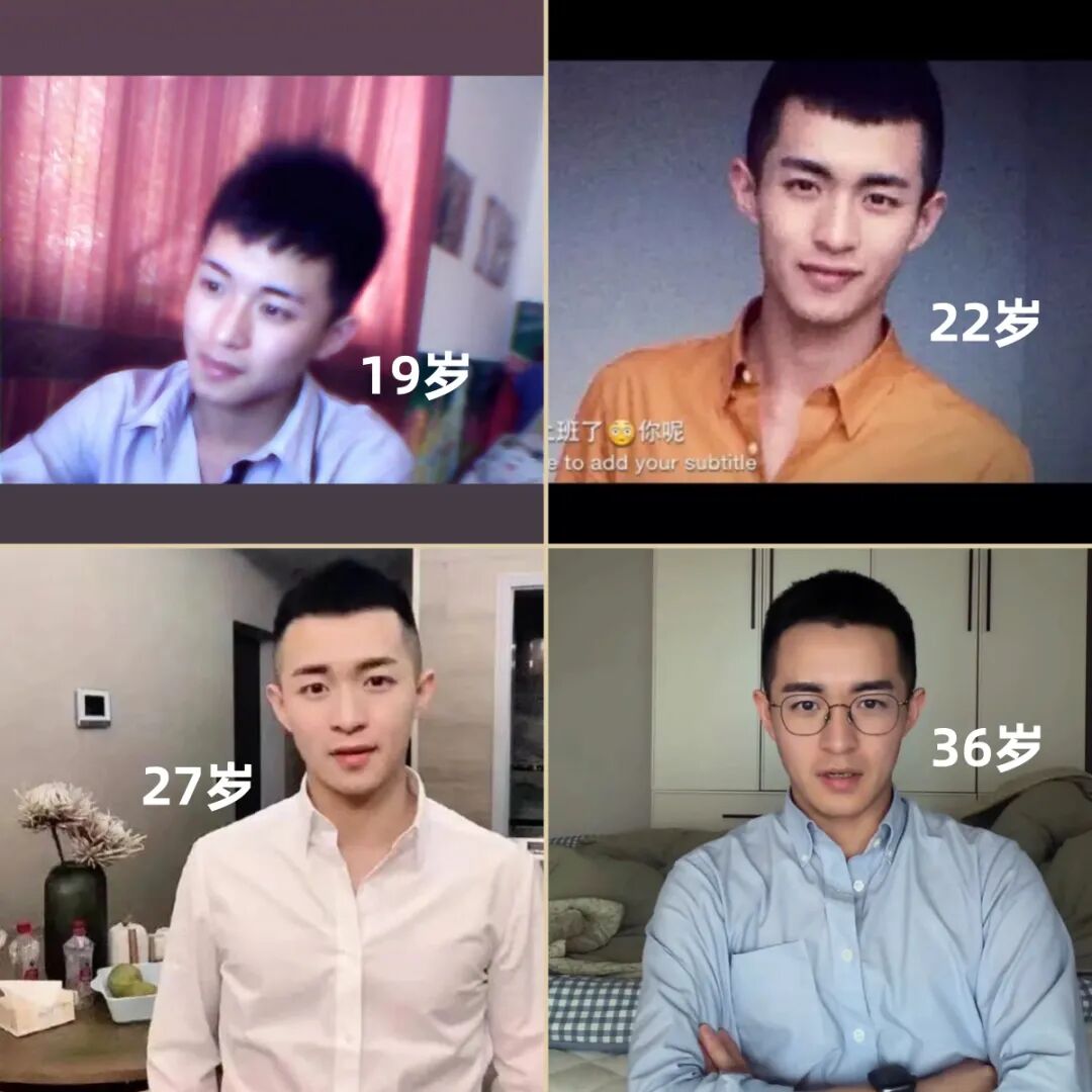 图片[2]-廖承宇爆悲惨身世，遭亲生父母抛弃，17岁打工曾背防盗门赚钱！-小蓝短视频