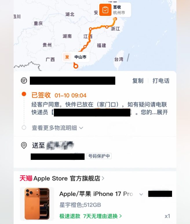 心甘情愿给直男当ATM提款机？这些基友是怎么了？