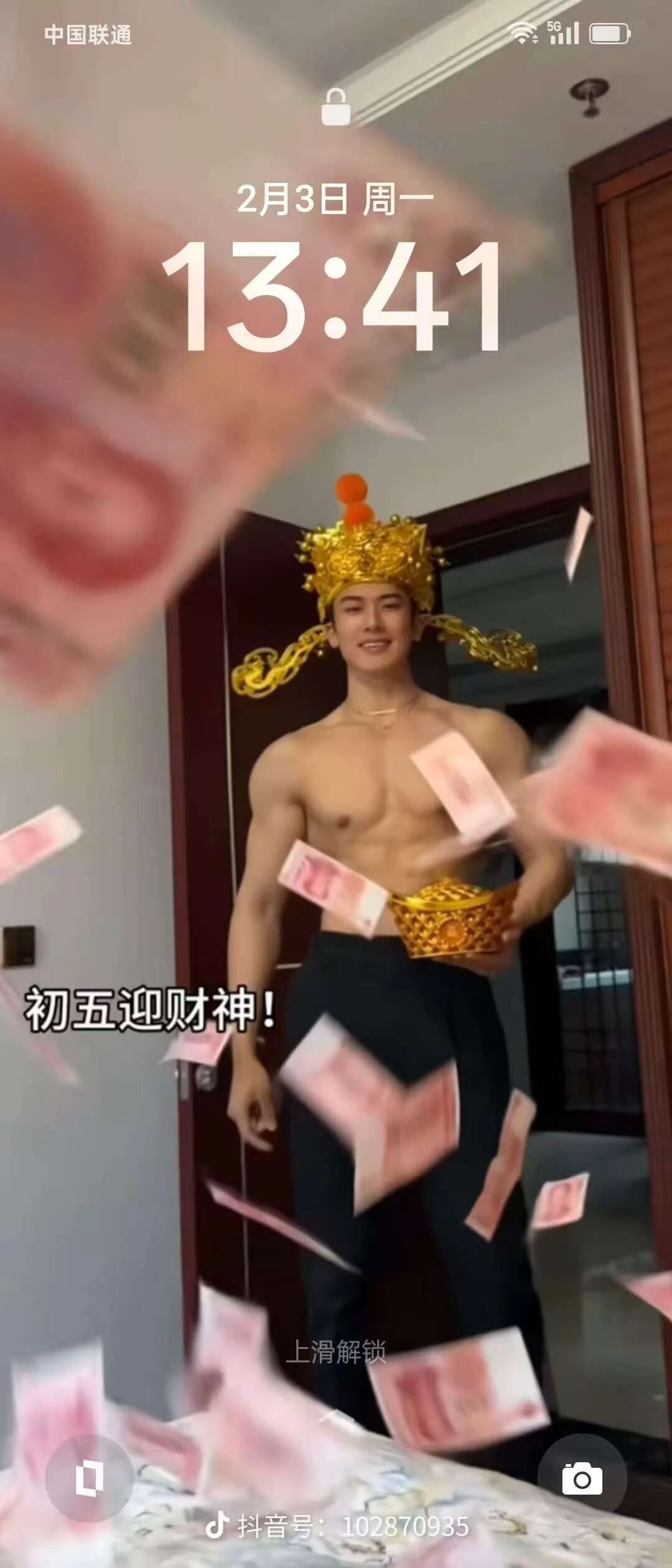 肌肉财神爷组团发福利！今年压岁钱我不要红包要这组男菩萨！