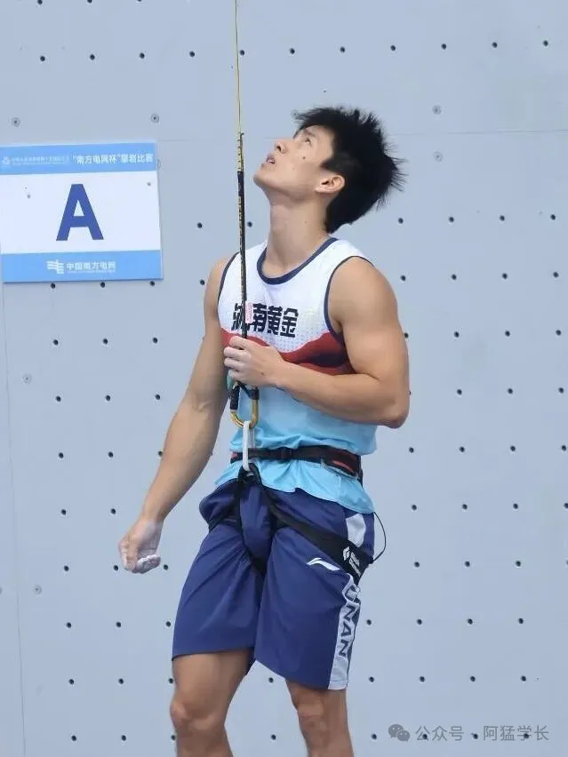 图片[6]-【赛场男神】攀岩运动员の伍鹏，全运会上硬帅！-小蓝短视频