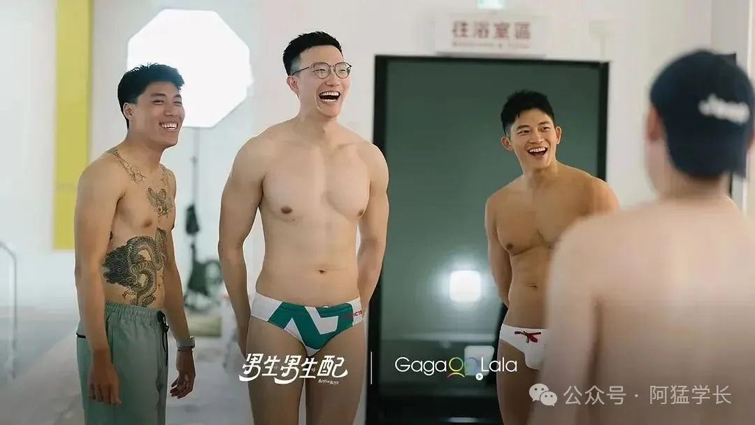 图片[3]-台湾《男生男生配》综艺男主，竟然是X上18万粉丝的网红？！-小蓝短视频