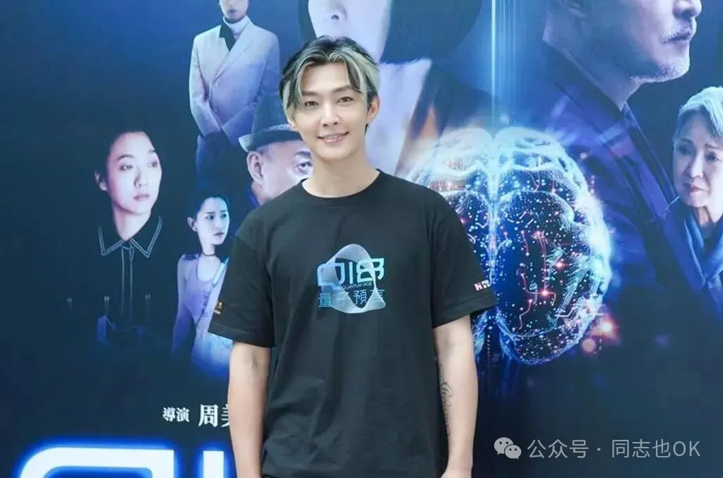 「亚洲名1」炎亚纶的恋爱标准，你符合条件吗？-小蓝短视频