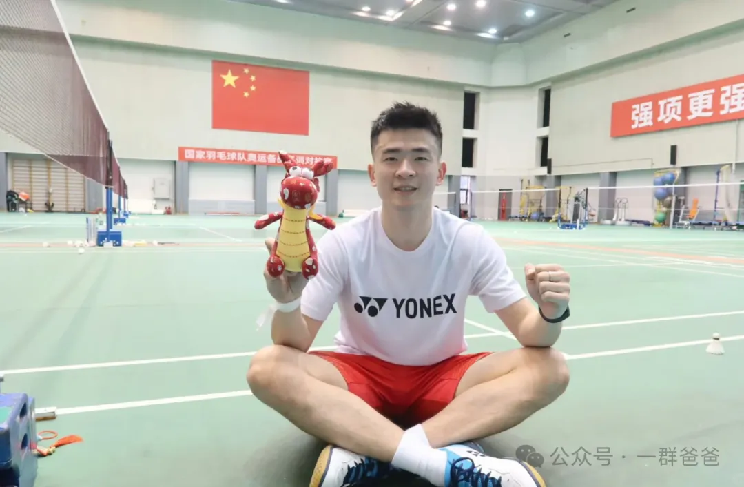 图片[3]-人夫郑思维强大的可怕？采访视频粗腿都不用穿灰短裤呀！-小蓝短视频