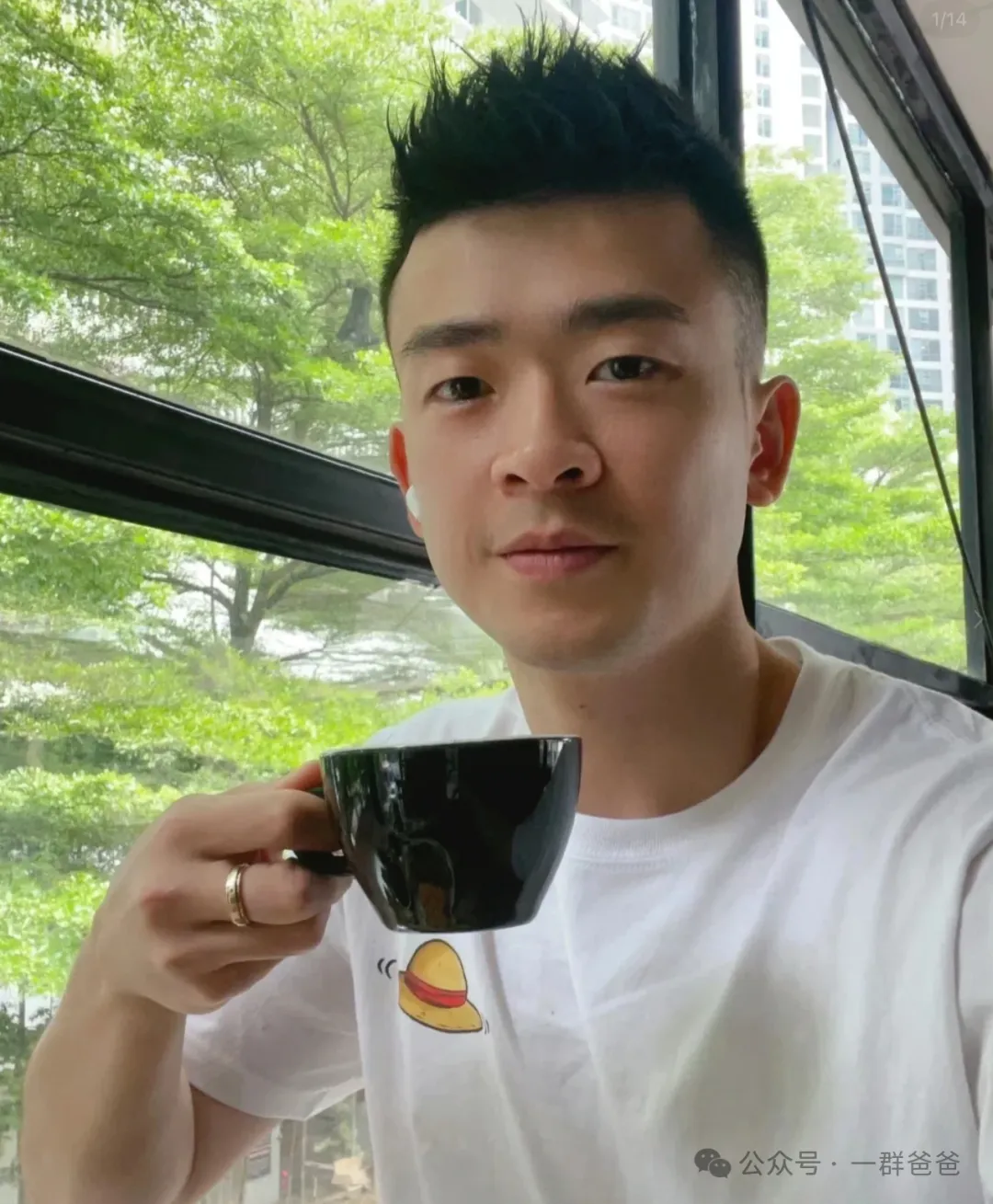 图片[19]-人夫郑思维强大的可怕？采访视频粗腿都不用穿灰短裤呀！-小蓝短视频