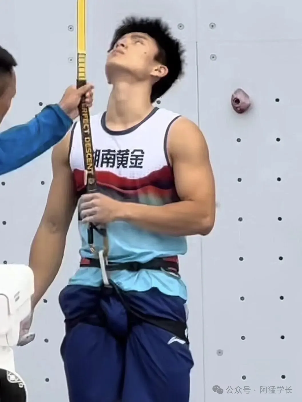 图片[4]-【赛场男神】攀岩运动员の伍鹏，全运会上硬帅！-小蓝短视频