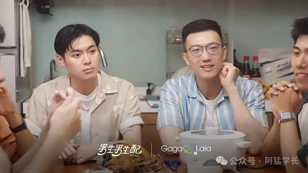 图片[2]-台湾《男生男生配》综艺男主，竟然是X上18万粉丝的网红？！-小蓝短视频