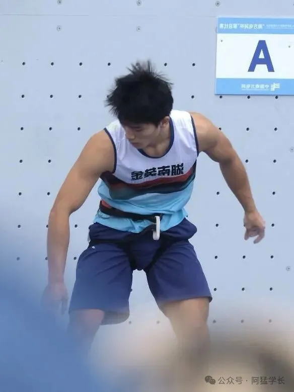 图片[7]-【赛场男神】攀岩运动员の伍鹏，全运会上硬帅！-小蓝短视频