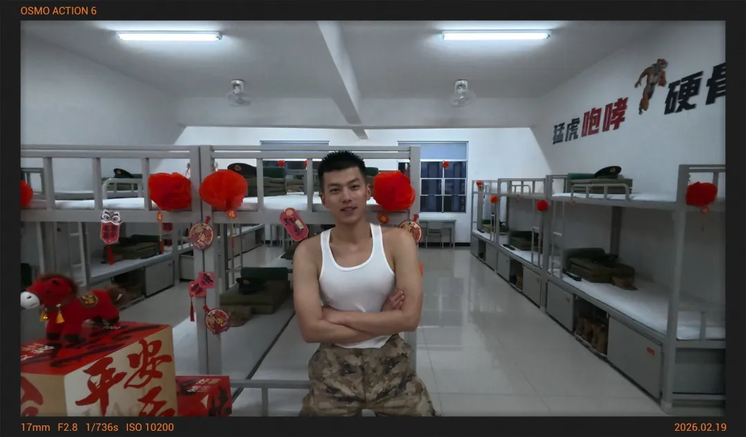 图片[13]-天！圈内网红小哥家贞居然去当了两年兵，现在都退伍了！-小蓝短视频