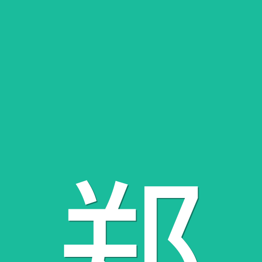 郑州蓝宇SPA公馆的头像